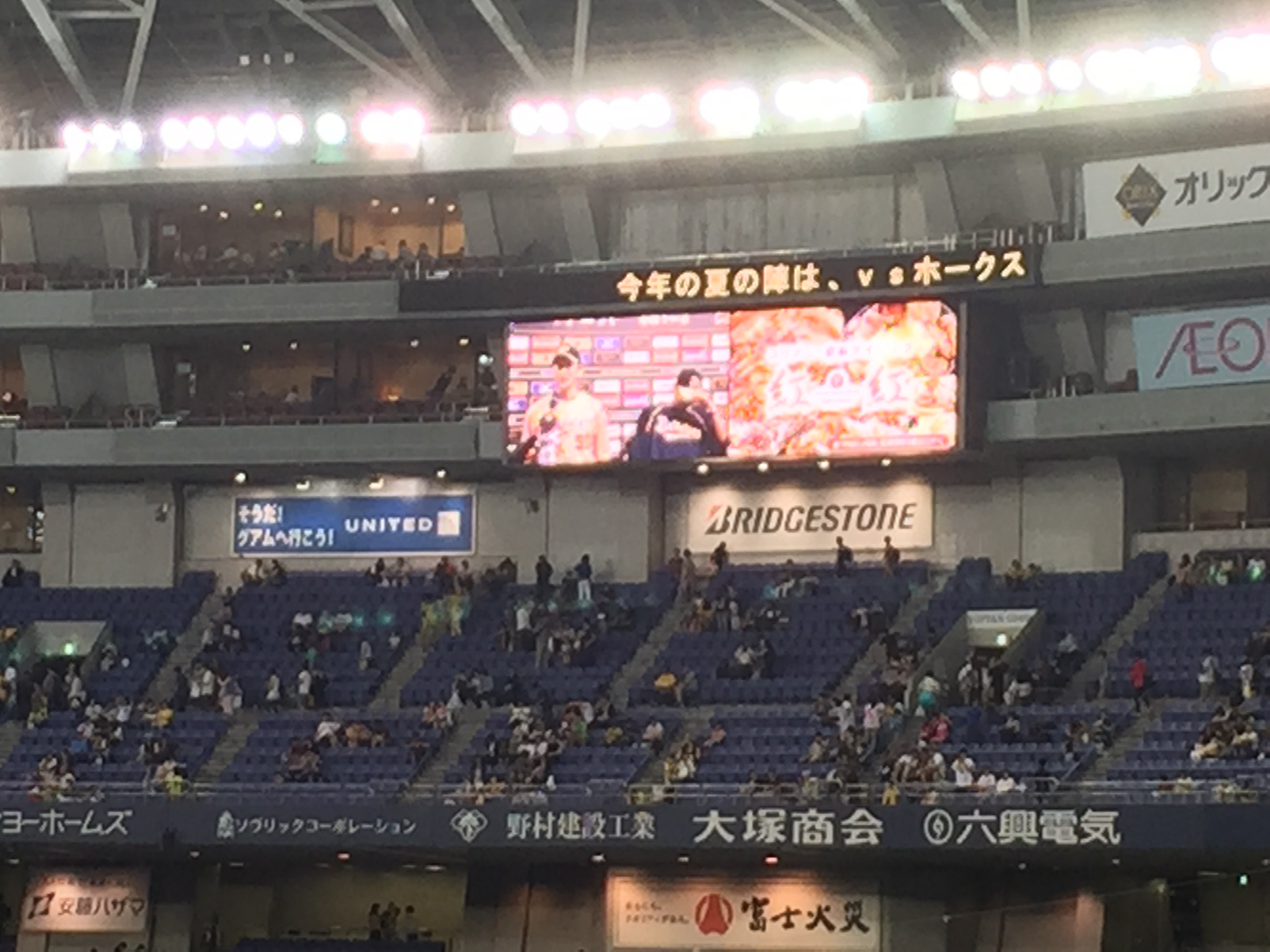 2015年6月14日 オリックス 対 阪神 関西対決2015 絶対に負けられへん。